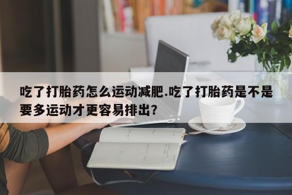 第1000页
