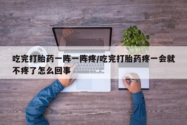 第872页