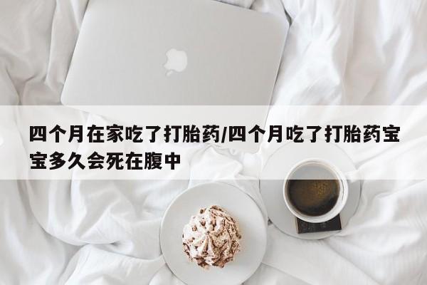 admin 第599页